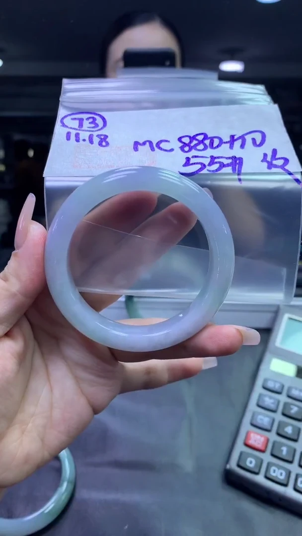 未镶嵌定制翡翠73手镯纹55+880元+拍一发一