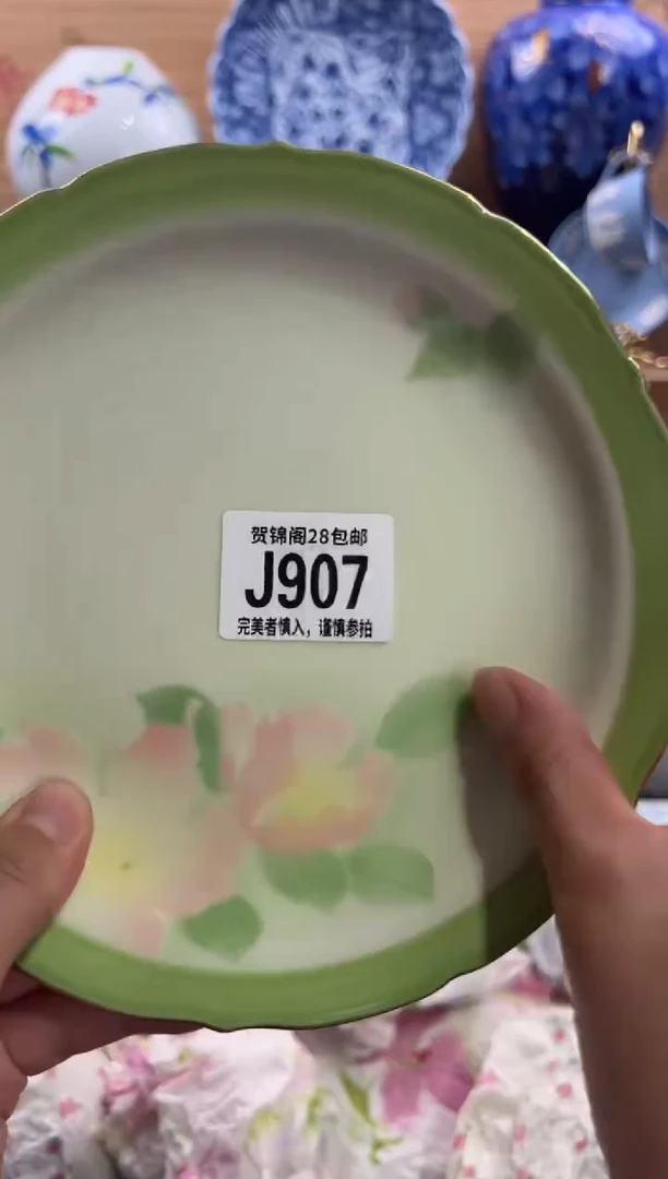 瓷片弄****呀      J907