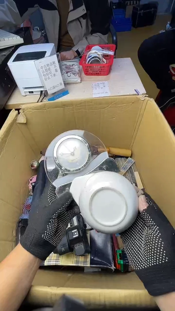 L****5二手工具不退不换