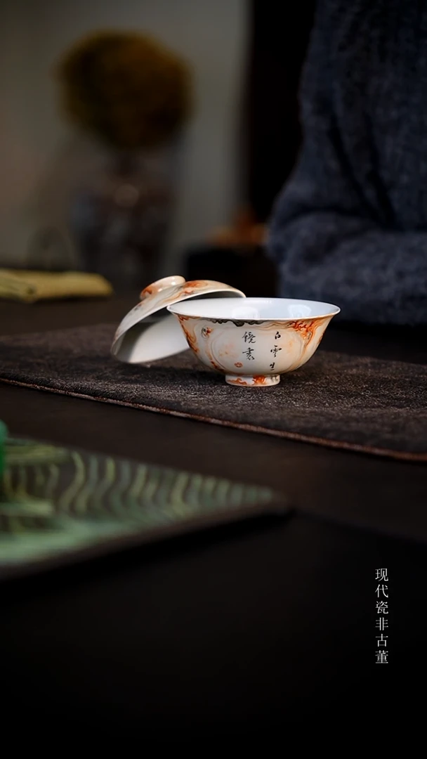 瓷片瓷器瓷器瓷器瓷器