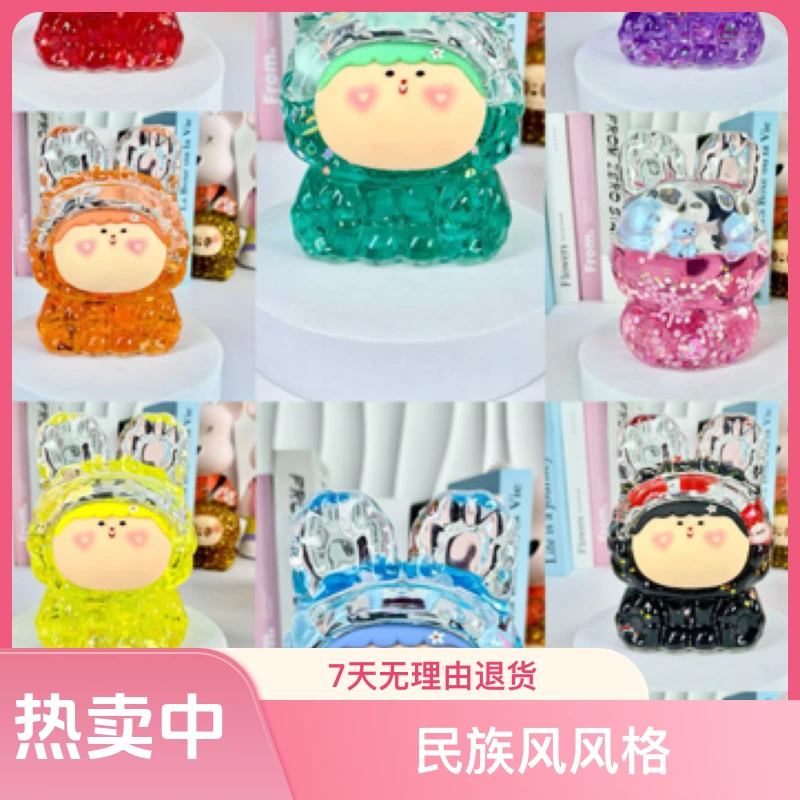 【16.8cm】超大巨无霸号莉莉丝夜光高透diy摆件