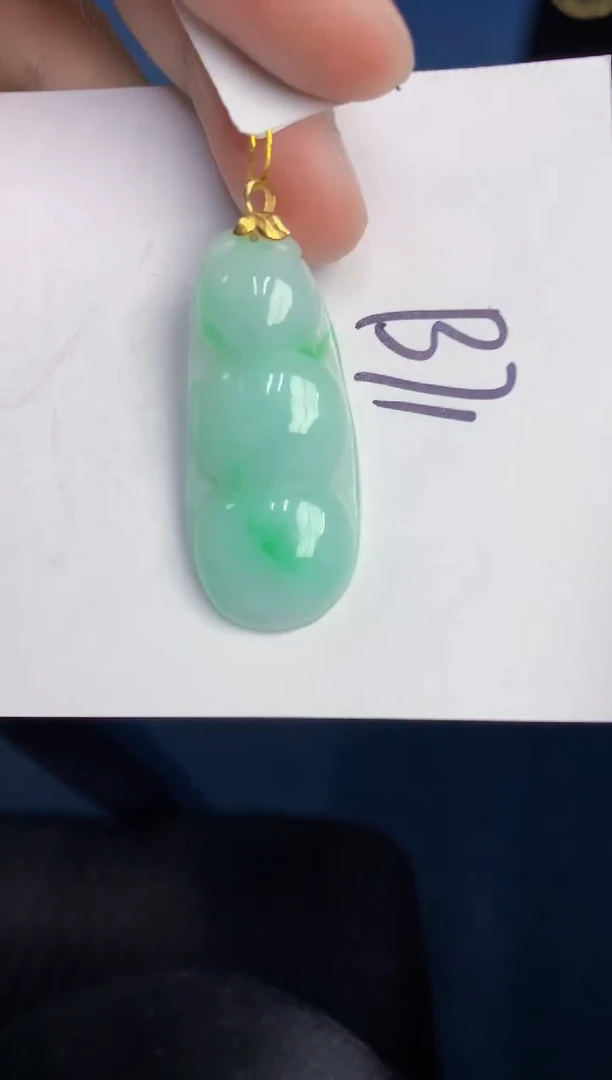 【闪购商品】翡翠颈饰18K金镶嵌000000000