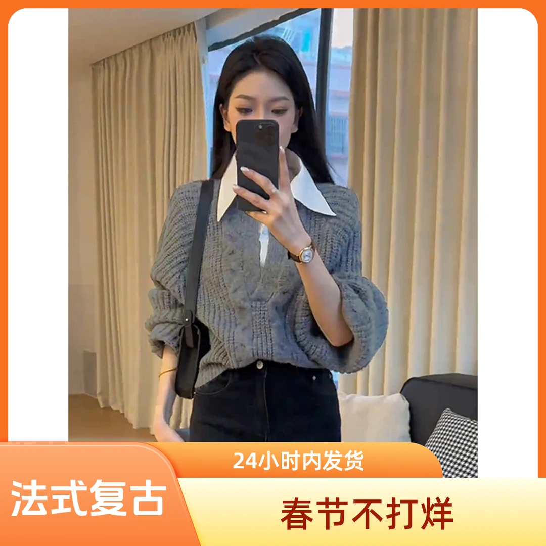 法式复古Polo领灰色假两件毛衣女秋冬内搭小众设计感打底针织上衣