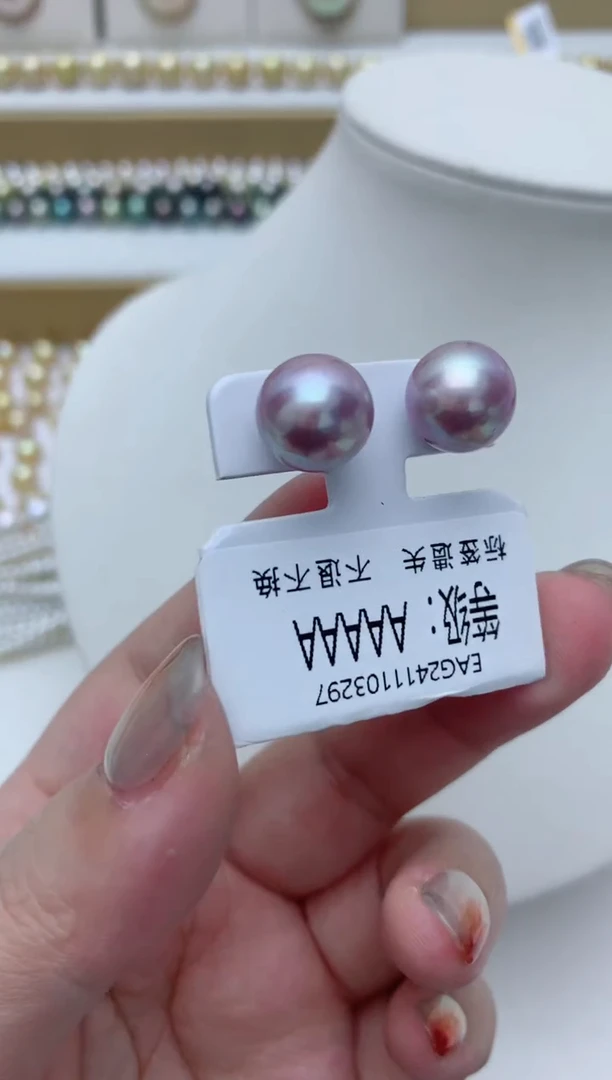 【闪购商品】淡水珍珠耳饰银S925镶嵌e25