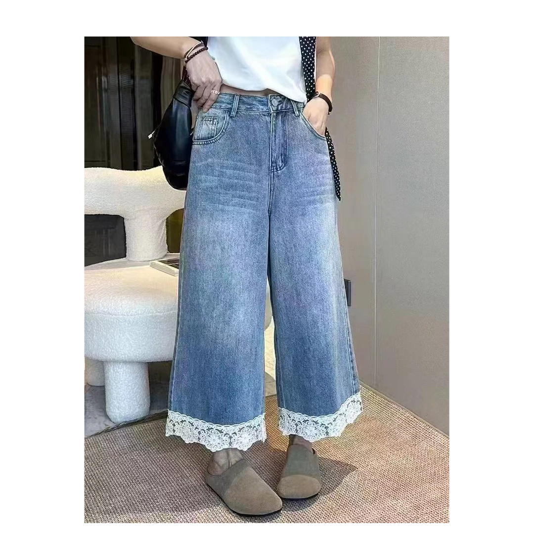 【冯七七】25012夏季新款蕾丝边牛仔裤