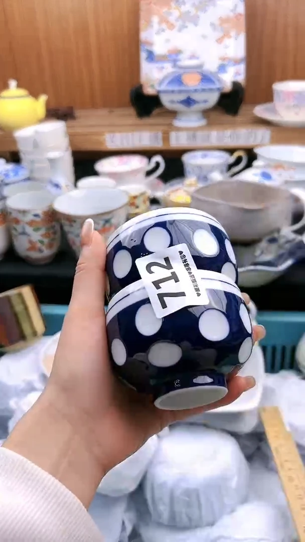 【闪购商品】瓷片712