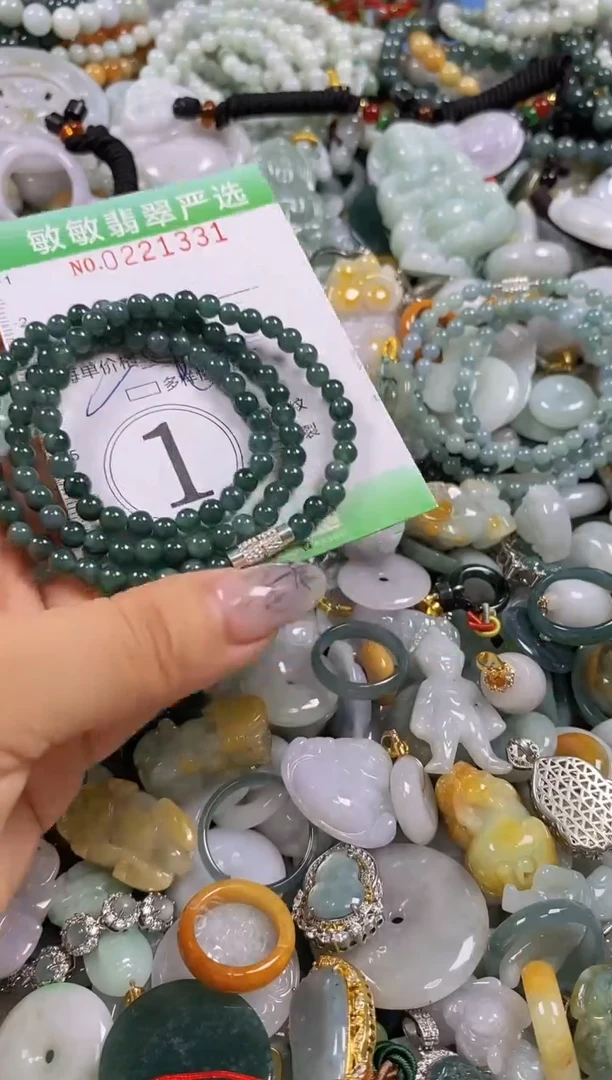 翡翠未镶嵌颈饰闪购0221331多样性发其一