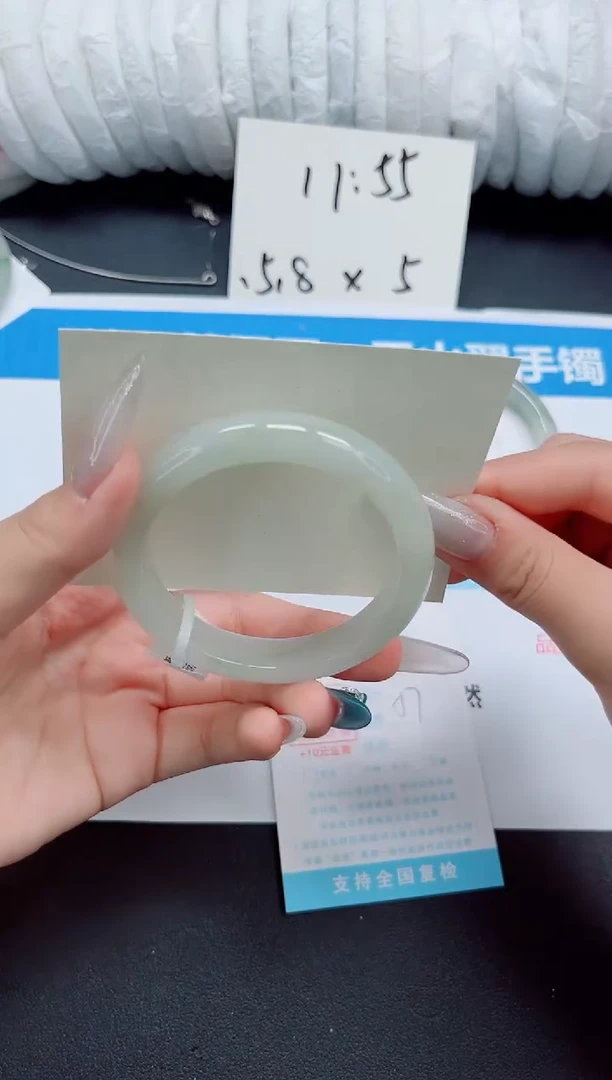 石英质玉手镯未镶嵌b211-圈口57