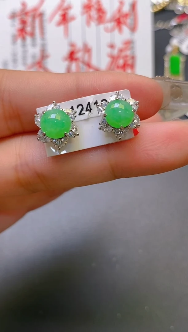 【闪购商品】翡翠耳饰银S925镶嵌天然A货翡翠1