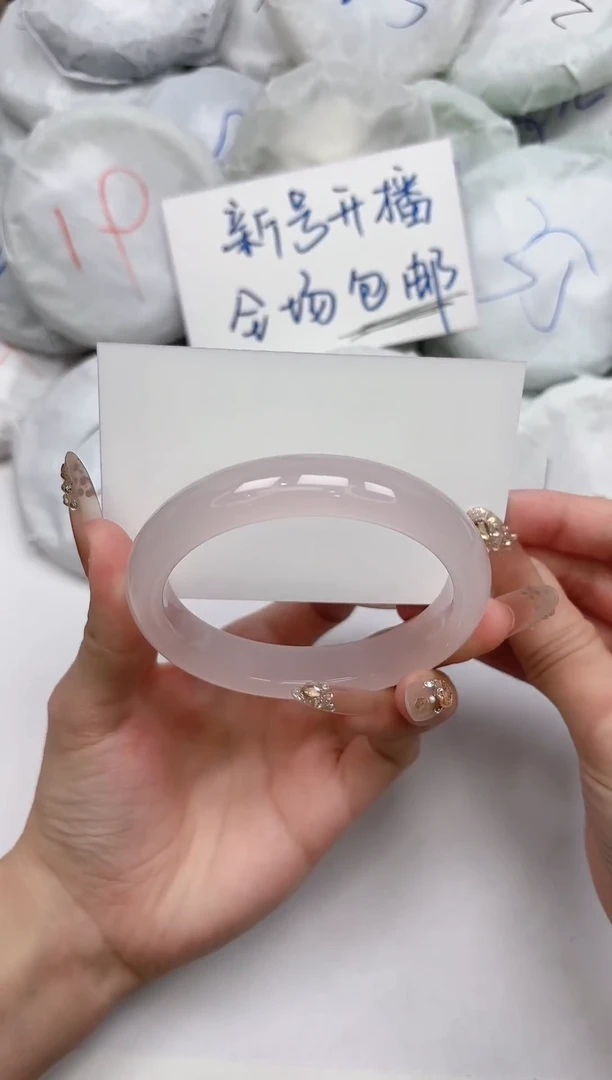 非金属无19-61.8