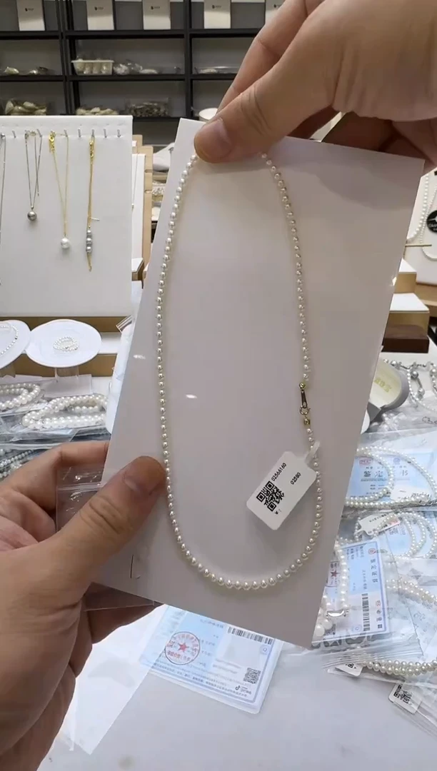 淡水珍珠18K金镶嵌项链3-4mm 金贴片