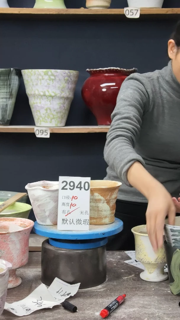 景德镇花盆默认微瑕2940