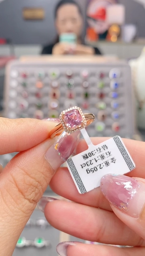 碧玺戒指18K金镶嵌1.23