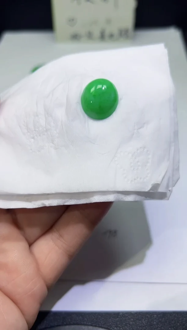裸石翡翠缅甸A货翡翠一件
