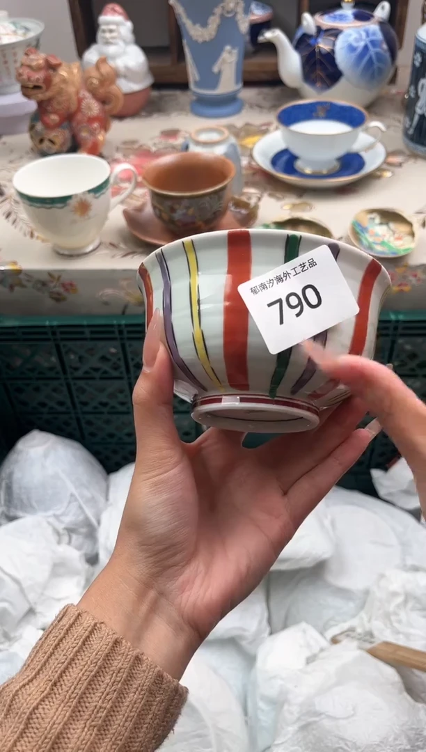 瓷片鱼*B         790