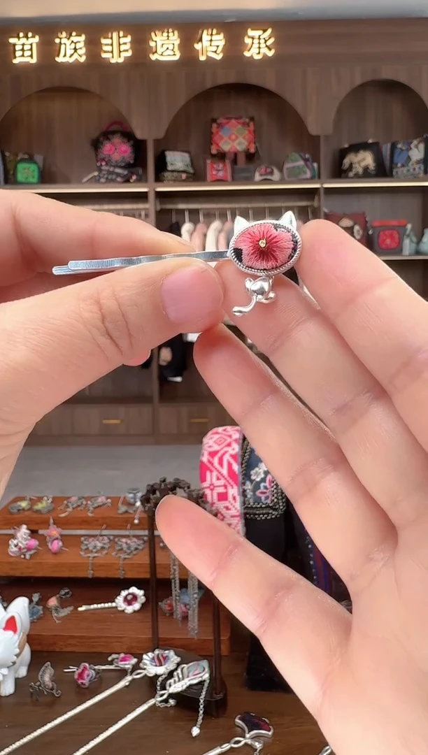 【闪购商品】织绣扶光苗绣传承107