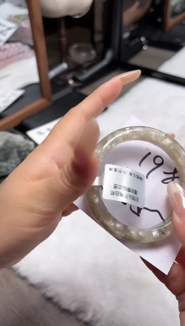 未镶嵌手镯水晶198粉水(清仓默认包容)