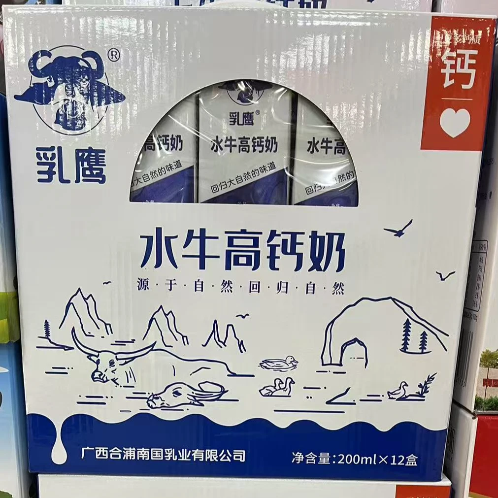 南国乳鹰水牛高钙奶200ml×12盒