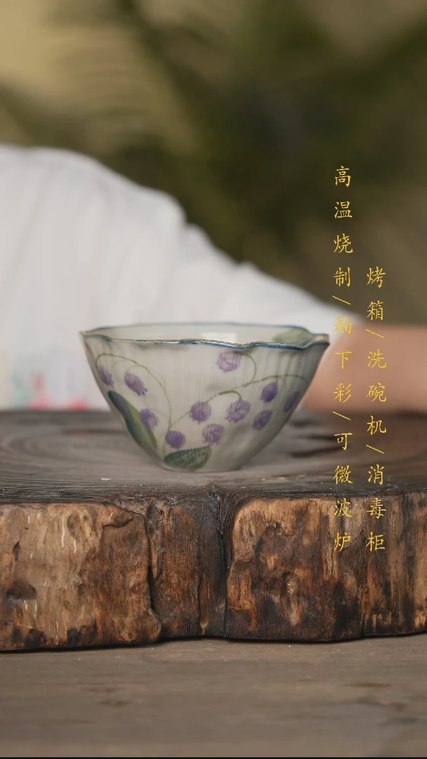 瓷片景德镇高温釉下彩可微波烤箱洗碗机