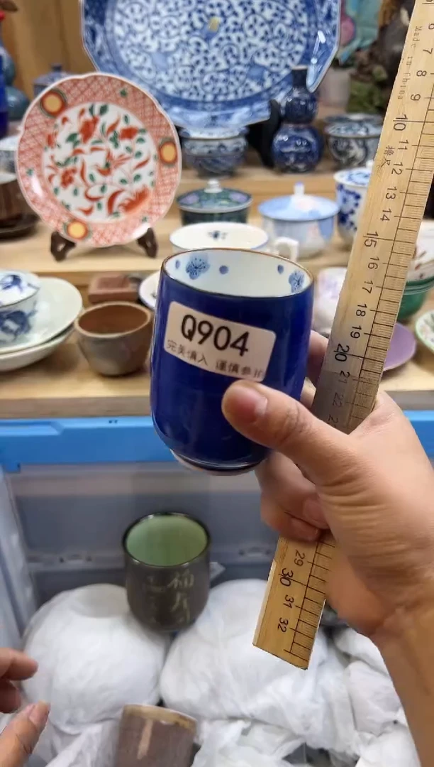 【闪购商品】瓷片904qqqqqqqqqqqq