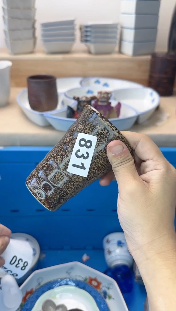 茶杯紫砂梵*831淘艺中古瓷器全场18元包邮