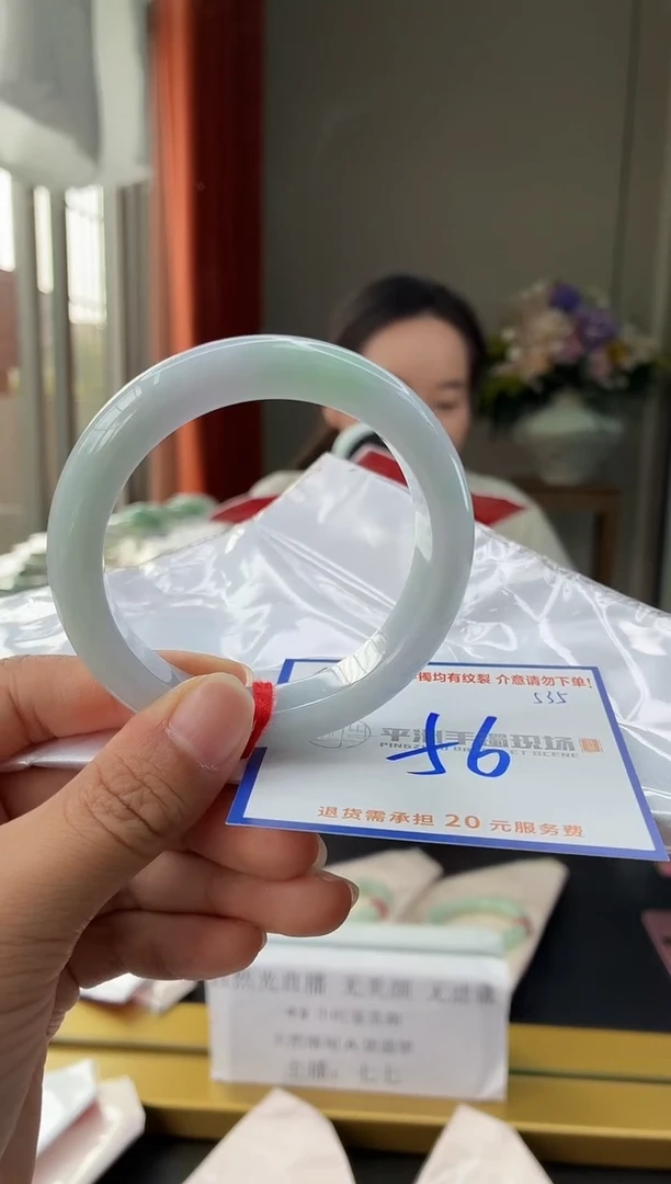 未镶嵌手镯翡翠111111111111111111111