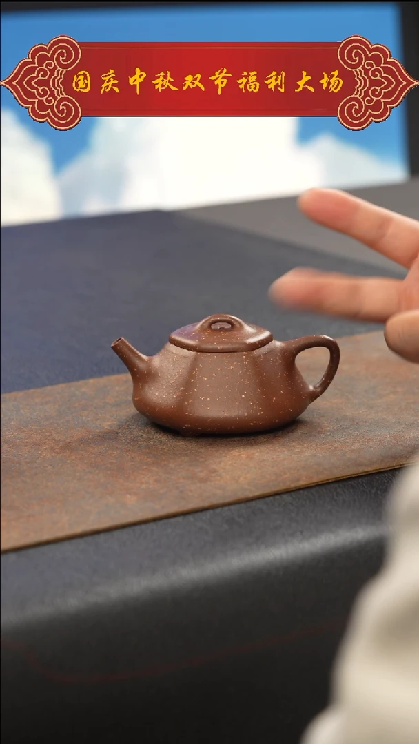 茶壶紫砂常*1111111111111111111111