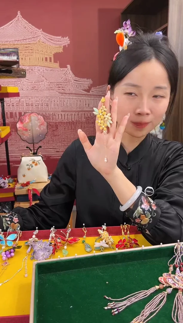 【闪购商品】刺绣苏绣世家非遗手工（胸针）