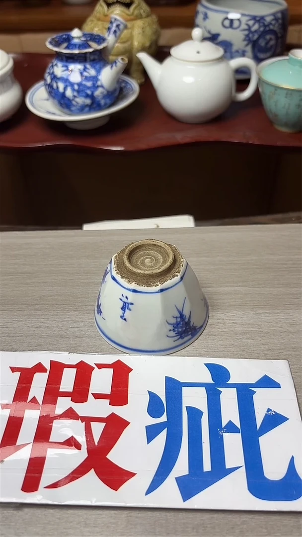谢谢老板，回流产品有磨损正常，谨慎买！