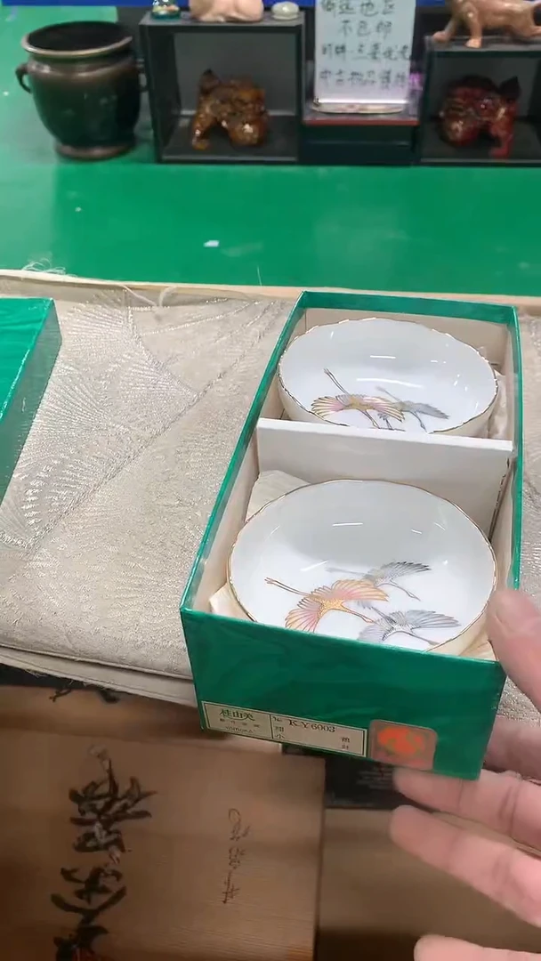 【闪购商品】1111111111111111