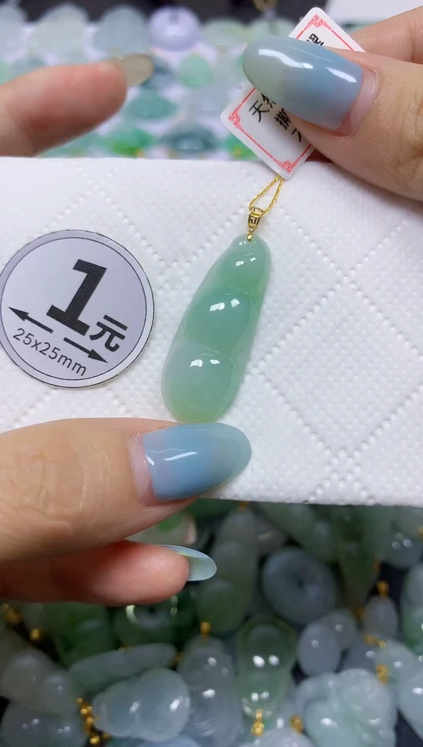 翡翠18K金镶嵌颈饰天然翡翠A货