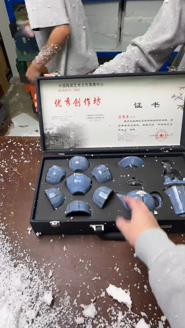 茶具清货商品闪购链接