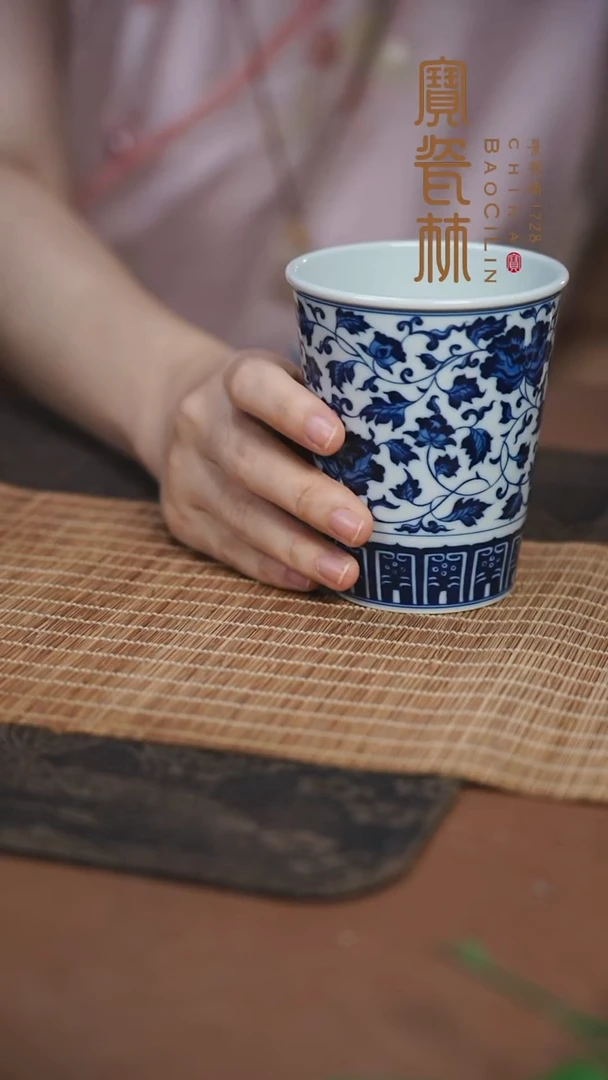 宝瓷林青花山茶花可乐杯