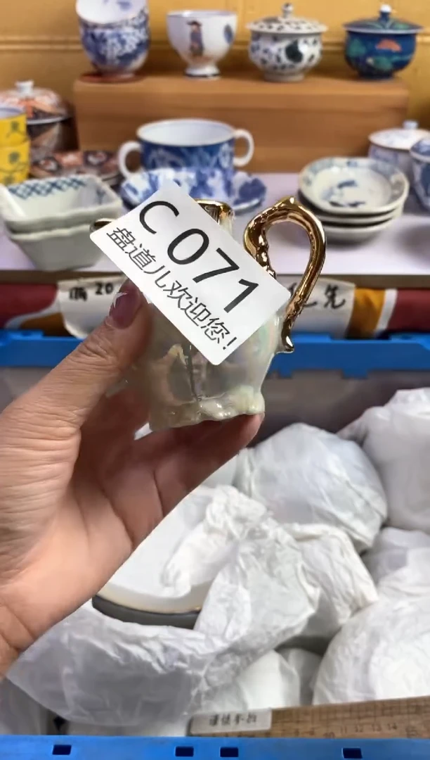 手工艺品琉璃风***6071请谨慎参拍.不退不换.