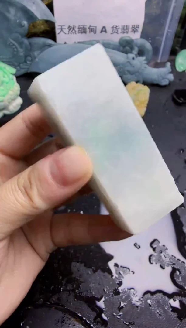 未镶嵌挂件翡翠天然翡翠080