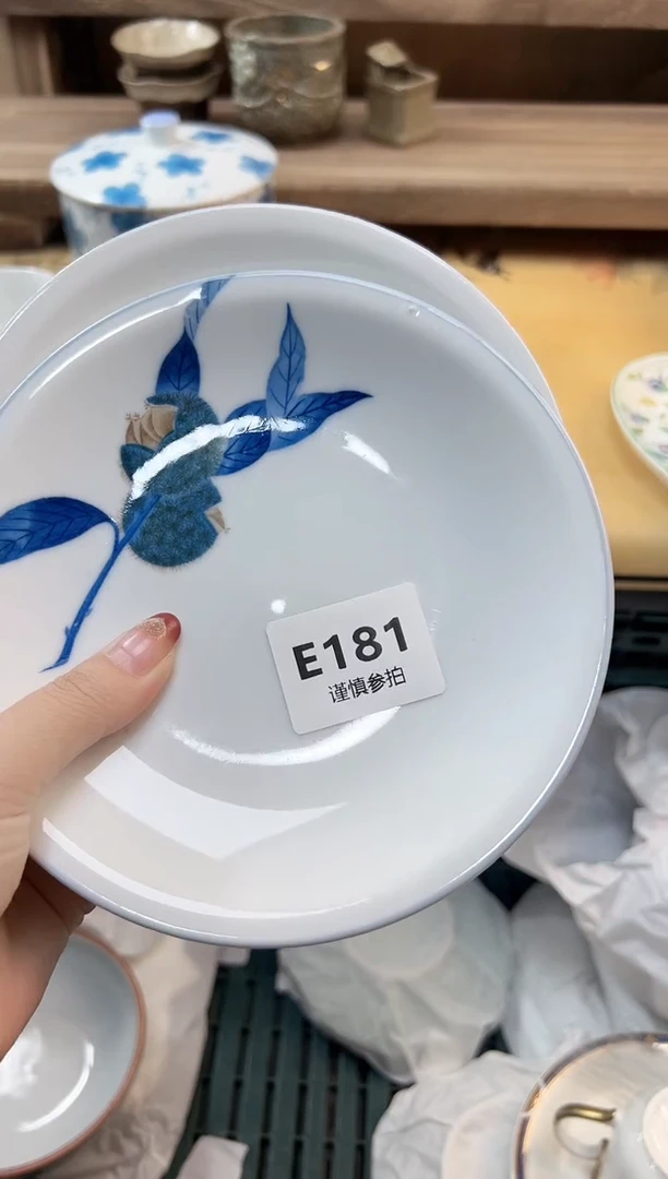 瓷片小***夜 181