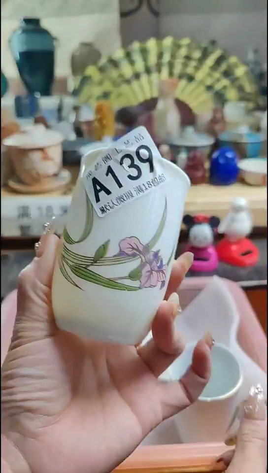 瓷片云***部139瓷片瓷片瓷片