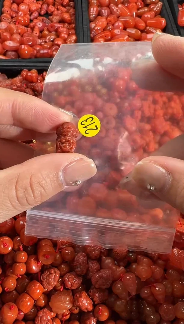 【闪购商品】南红玛瑙手链未镶嵌1