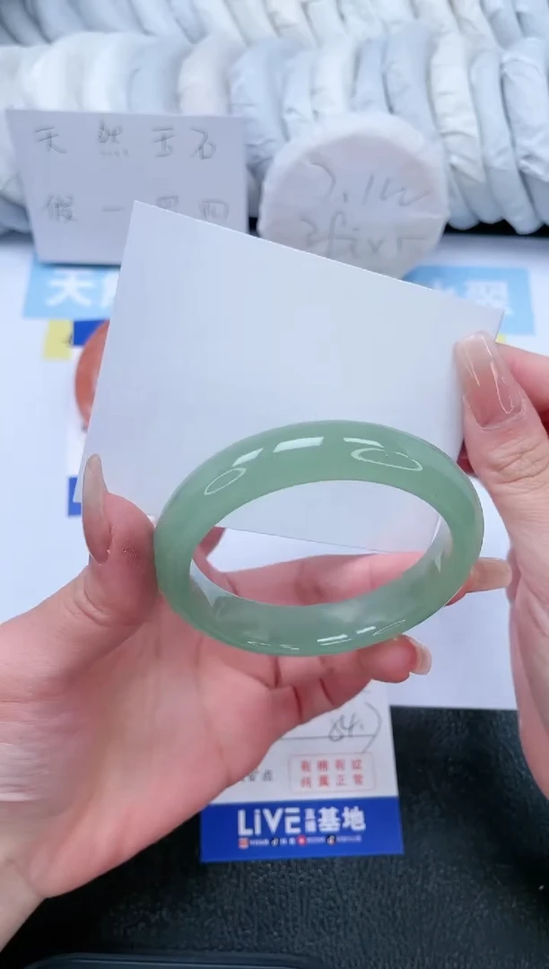 【闪购商品】石英质玉手镯未镶嵌T280-54.7