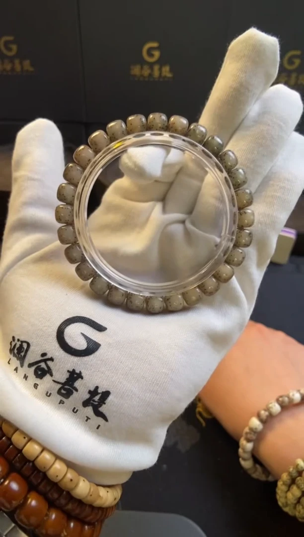 手串星月菩提#917 87 14