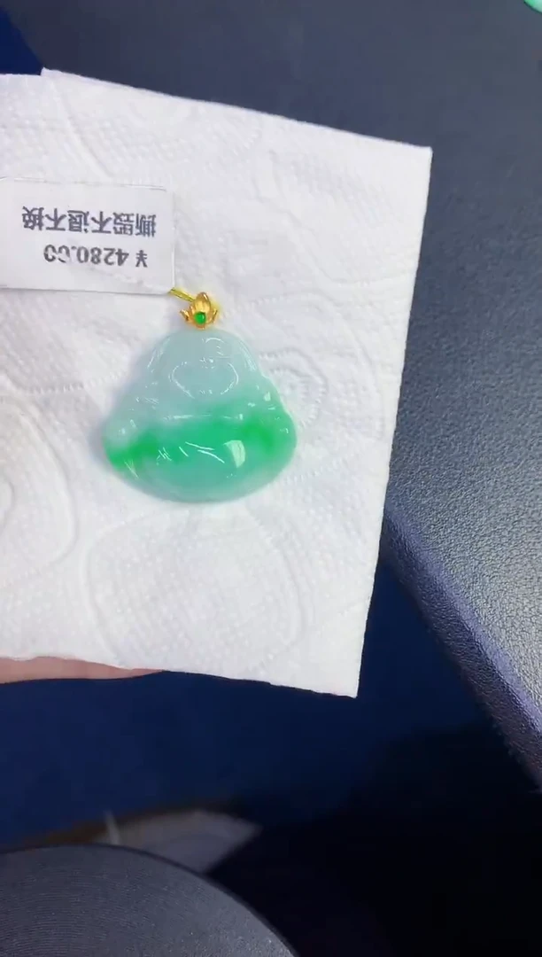 颈饰18K金镶嵌翡翠缅甸天然翡翠A货