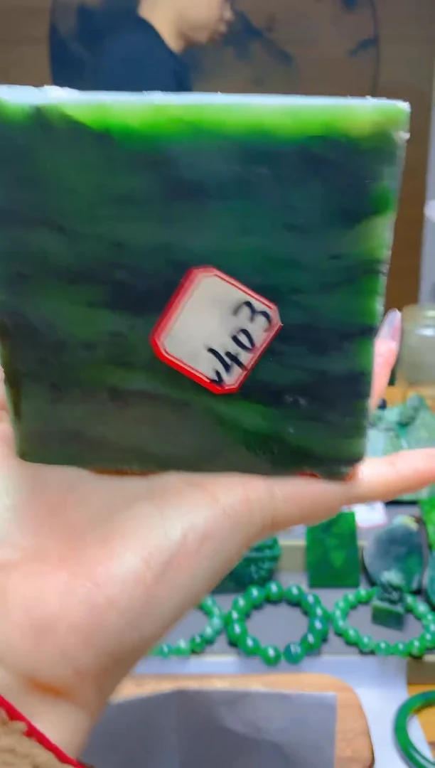 【闪购商品】和田玉（碧玉）珠宝半成品未镶嵌1