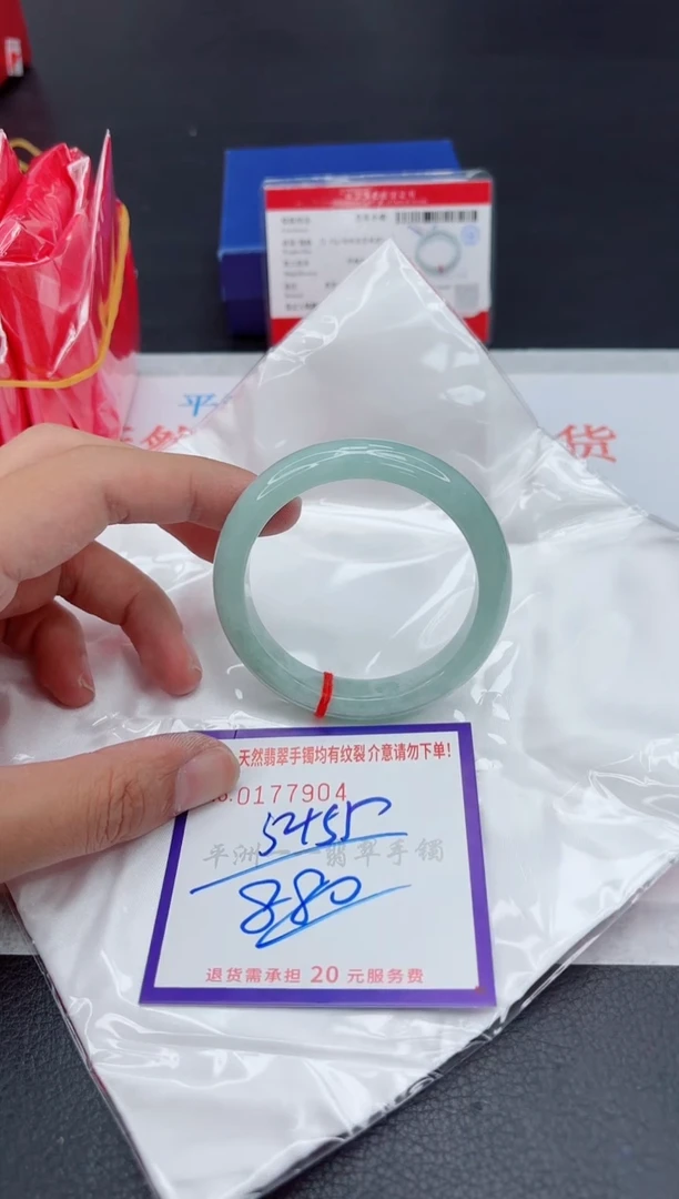 未镶嵌手镯翡翠11111111