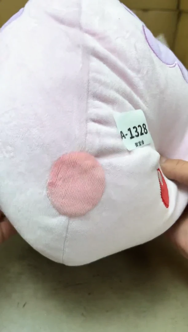 瓷片1328聚宝缘海陶精选