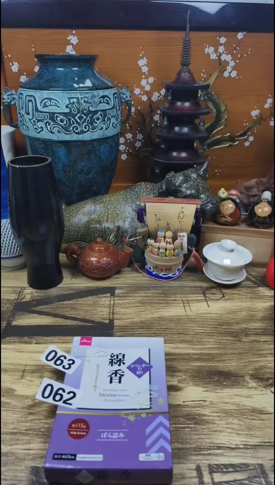 瓷片@**丁062啊啊啊啊啊啊