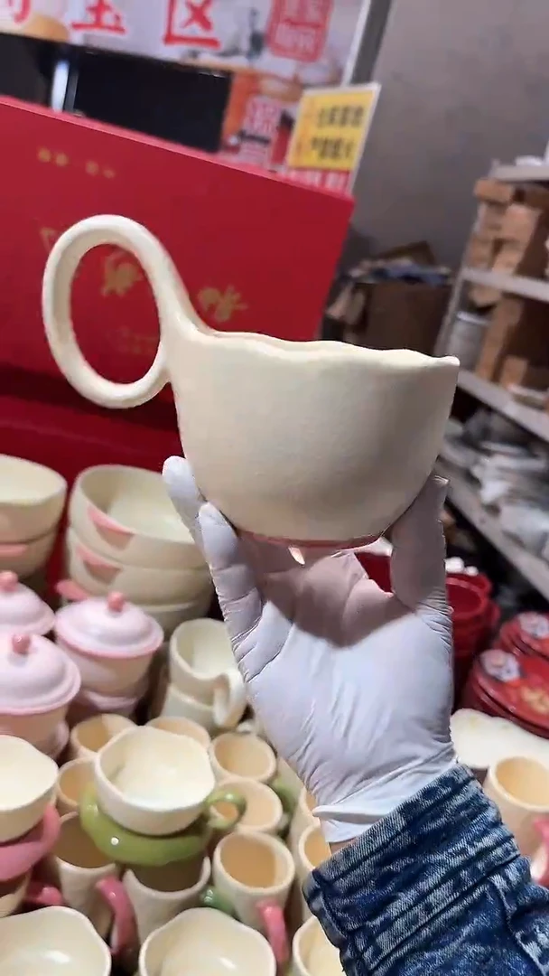 陶瓷翘杯 微瑕凑满20元包邮