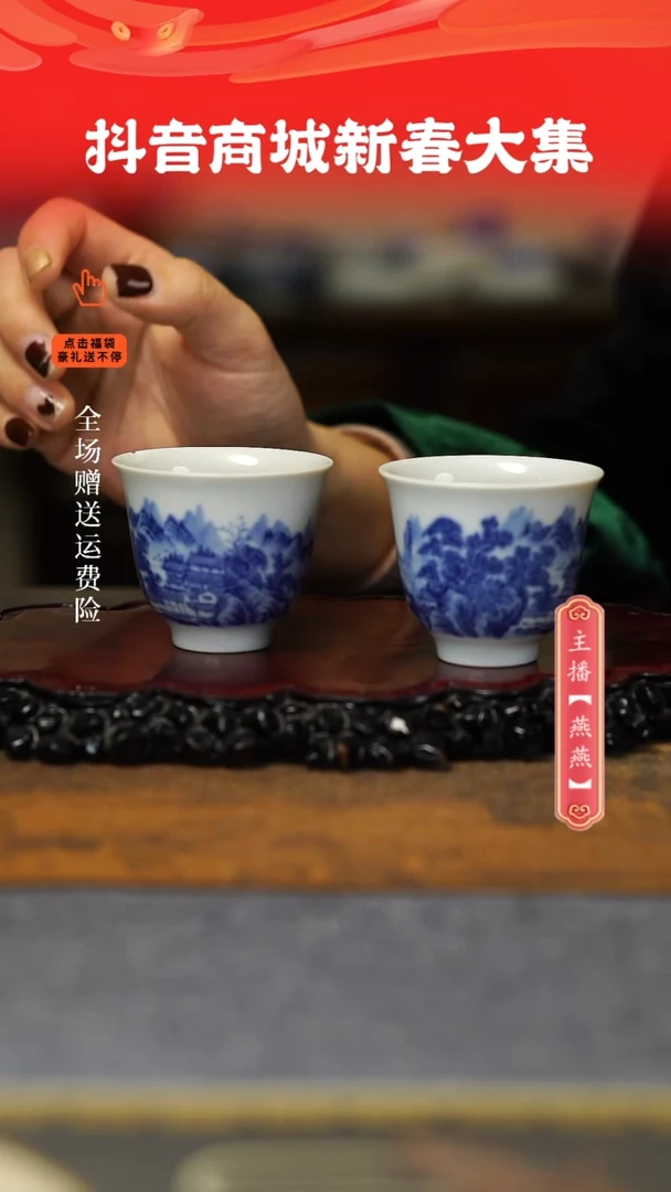 【闪购商品】其他，，，，，，，，，，，，，