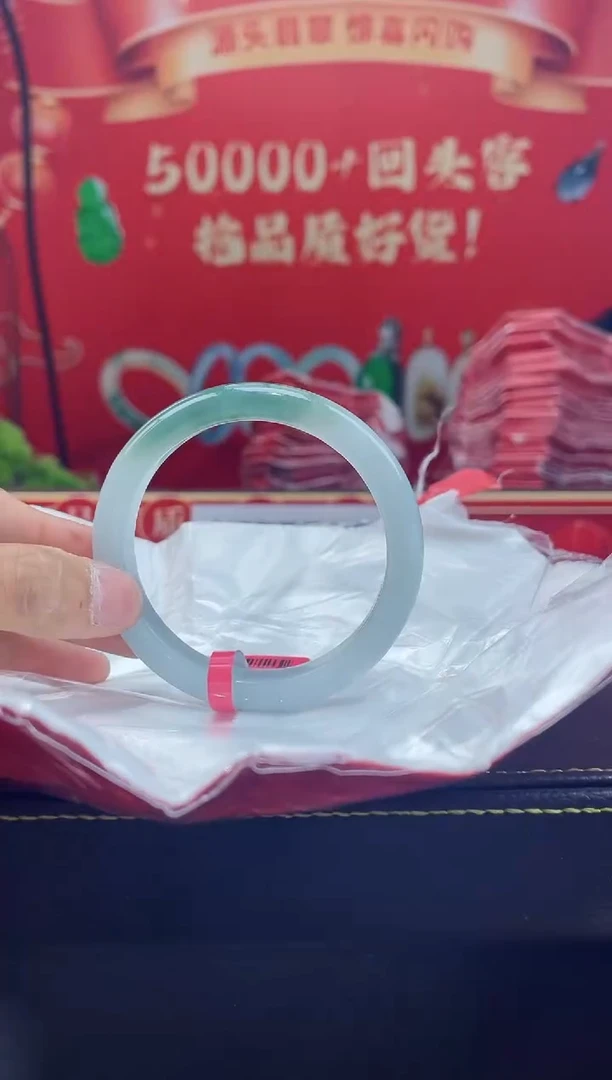 【闪购商品】翡翠手镯未镶嵌手镯13