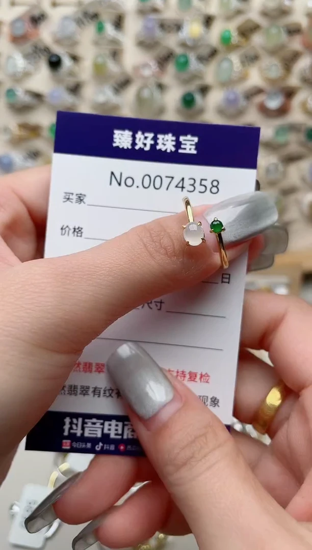 【闪购商品】翡翠戒指银S925镶嵌........