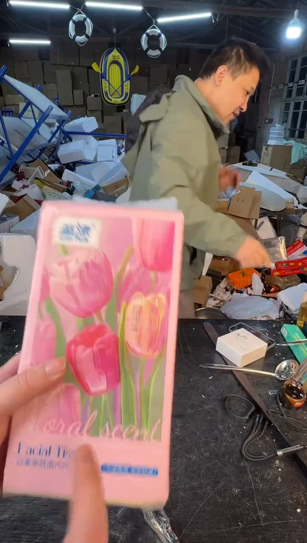 【闪购商品】12345678987654321